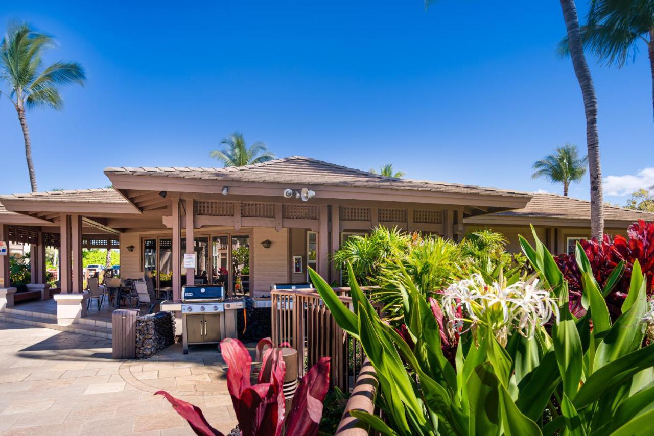 Waikoloa Colony Villas 1703 外观 照片